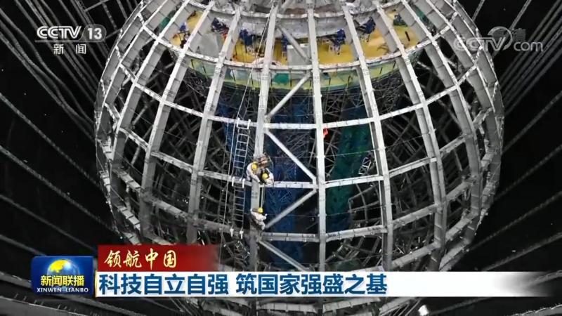 开源机器学习平台：构建智能时代的基石