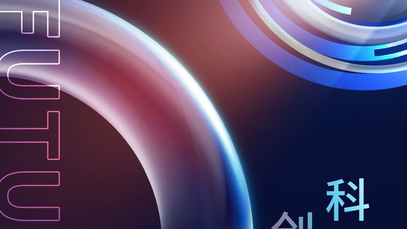 水利数字孪生：揭秘行业排行背后的技术奥秘**