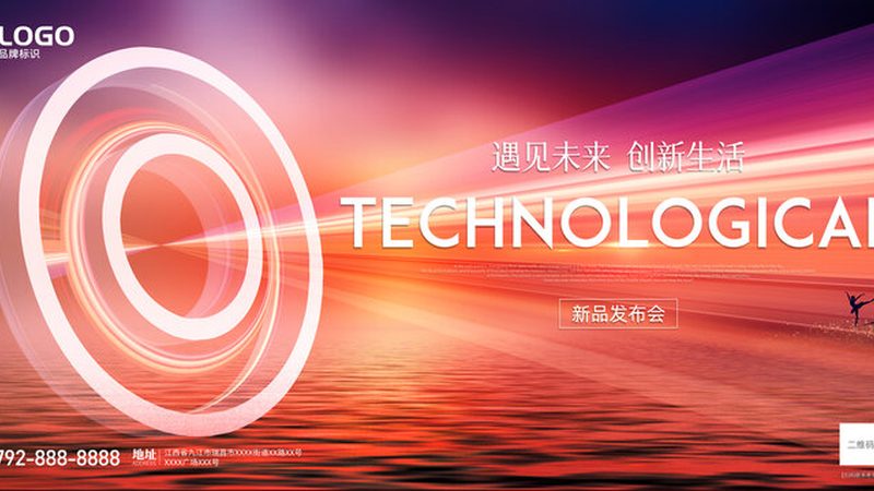 智能客服工单系统：企业服务升级的数字化利器**
