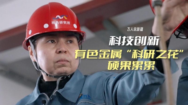 企业智慧解决方案公司哪家好