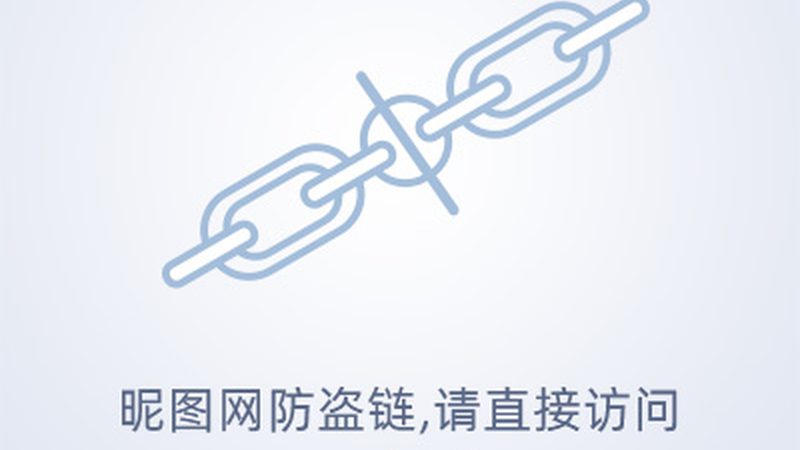 智慧解决方案标准规范的演变与挑战